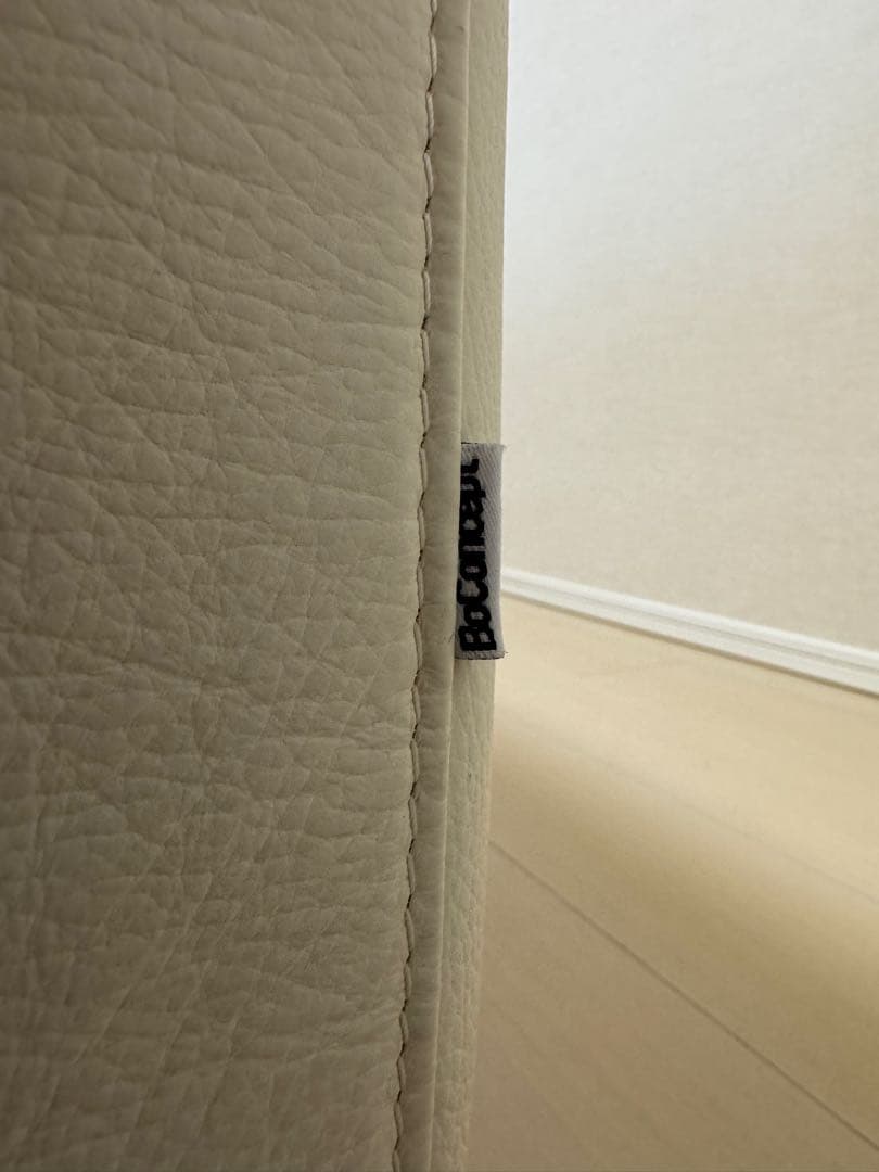 boconcept ボーコンセプト I.D.V 2.5人掛けソファ　ホワイト