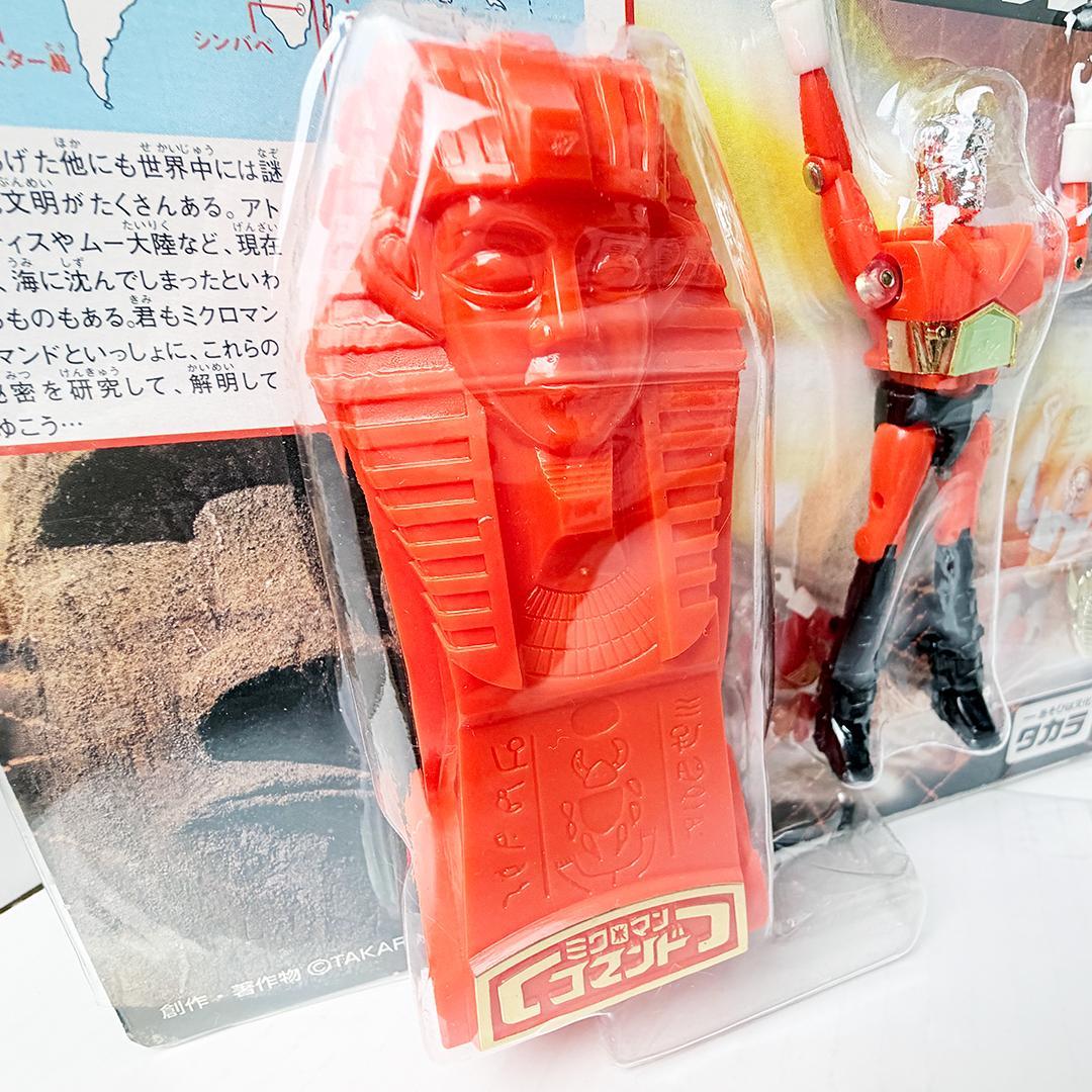 未開封 復刻版ミクロマン コマンド4体セット シェリフ サンダー スミス サミー