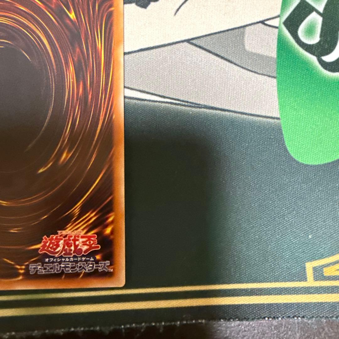 遊戯王OCG 灰流うらら プリズマシークレットレア　絵違い
