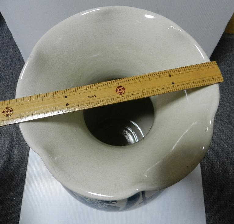 九谷焼　大きな陶器花瓶　壺