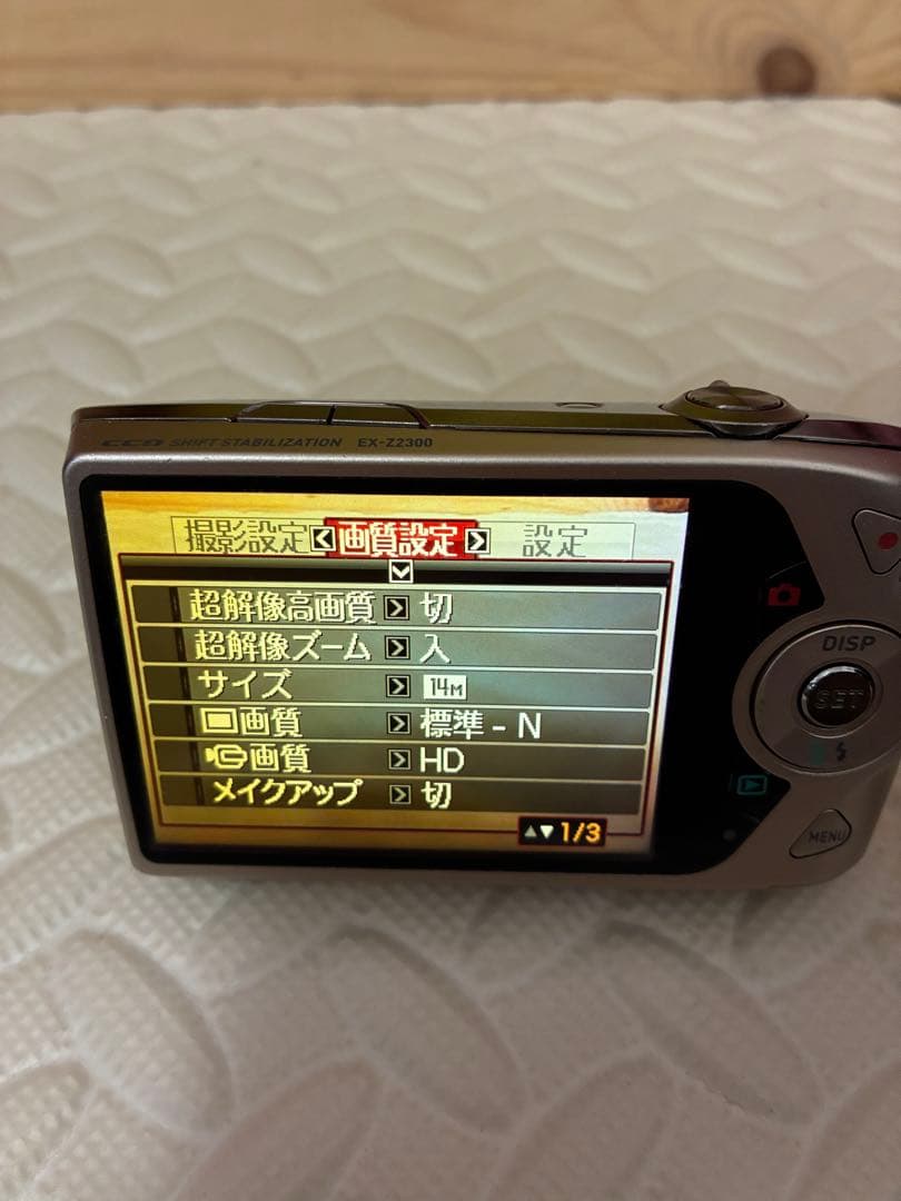 ゆ*う様 casio&カシオ　ex-z2300 デジタルカメラ