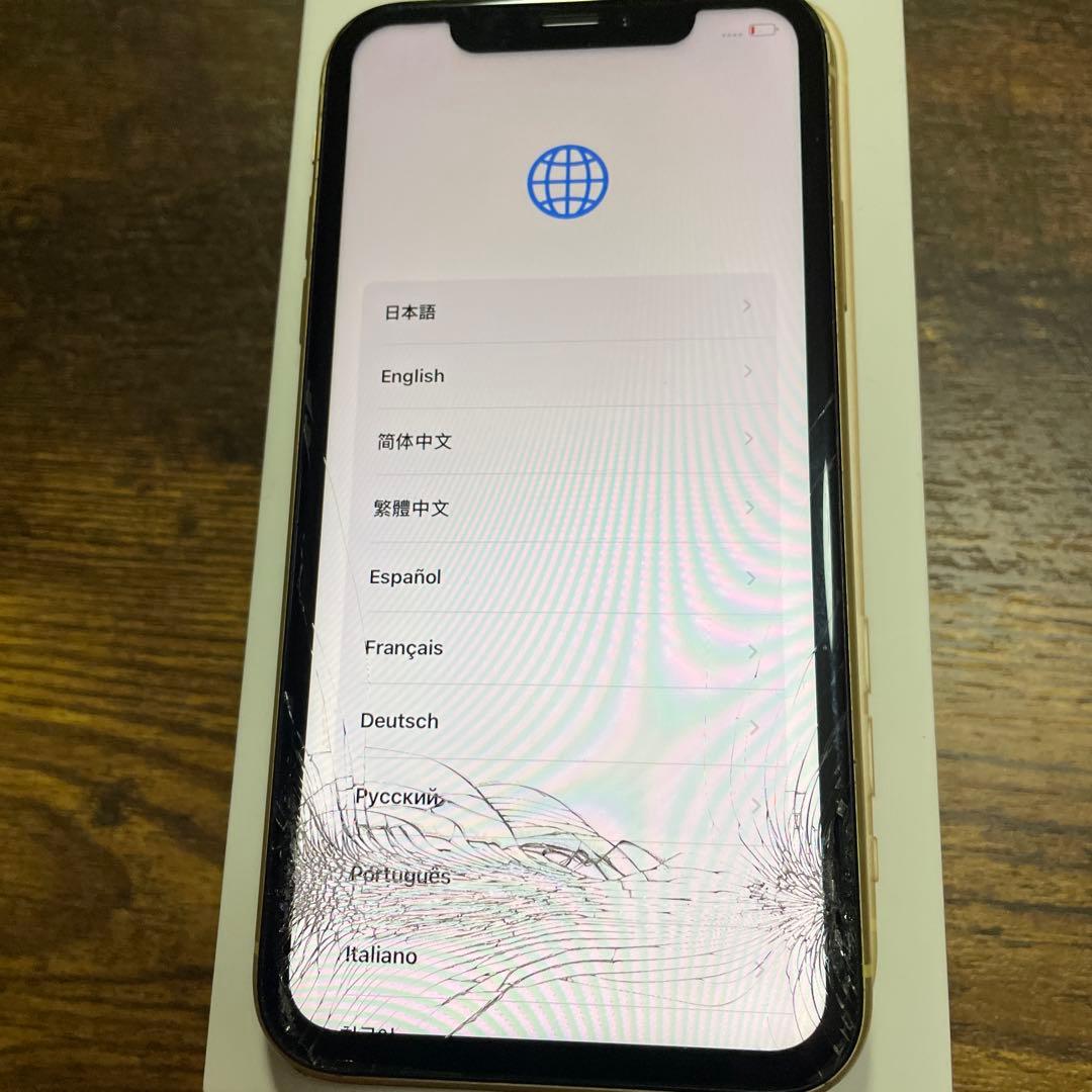 iPhoneXR イエロー本体 ひび割れ