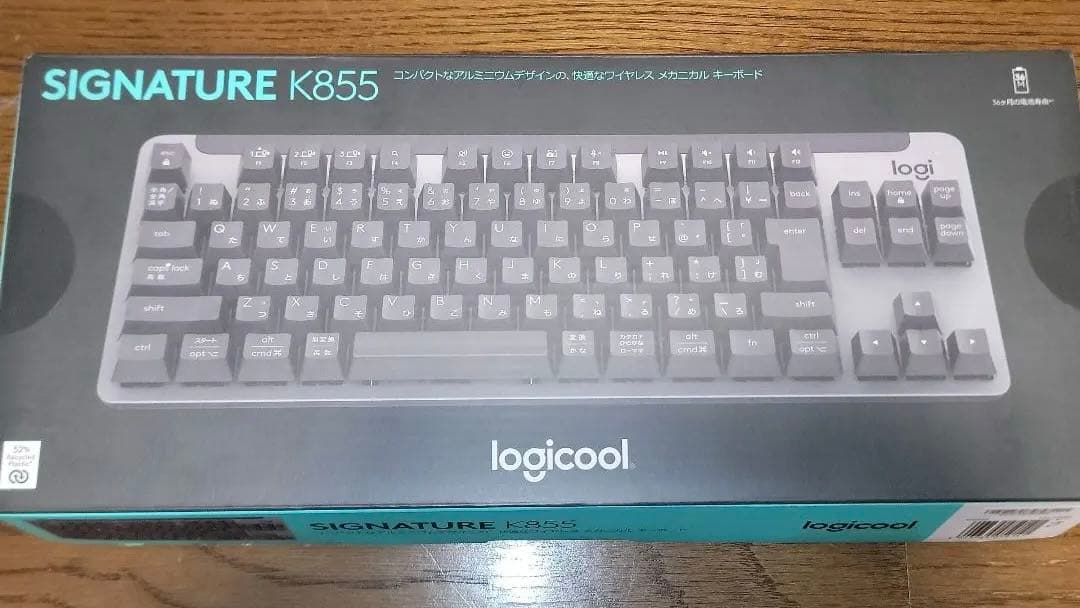 Logicool Signature K855 キーボード