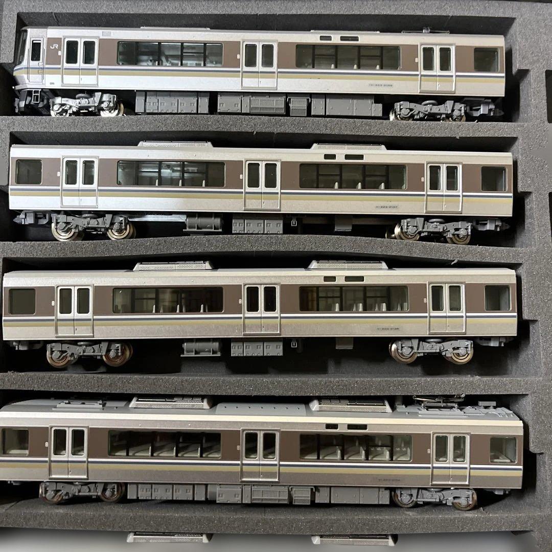 tomix 223系2000番台近郊電車　基本＋増結　8両セット