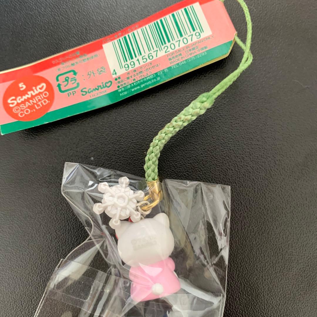 2002年 ハローキティ 根付 クリスマス ツリー 冬季限定