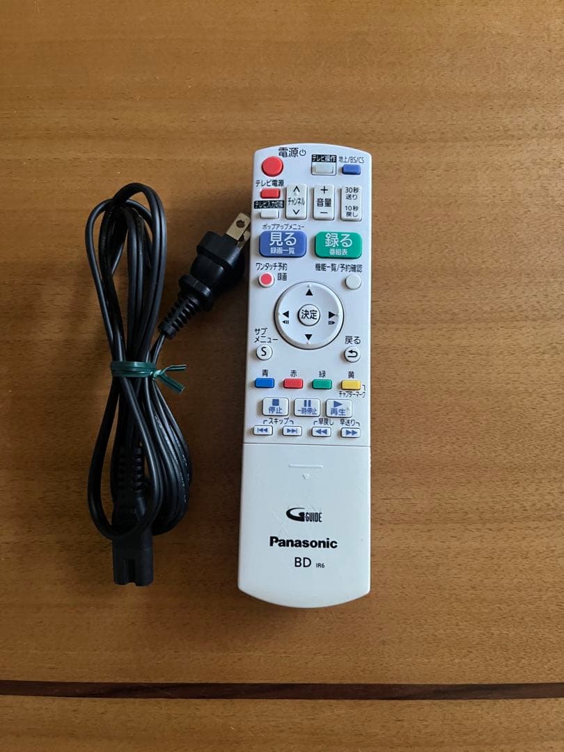 【美品】Panasonic DMR-BRS520 ブルーレイレコーダー