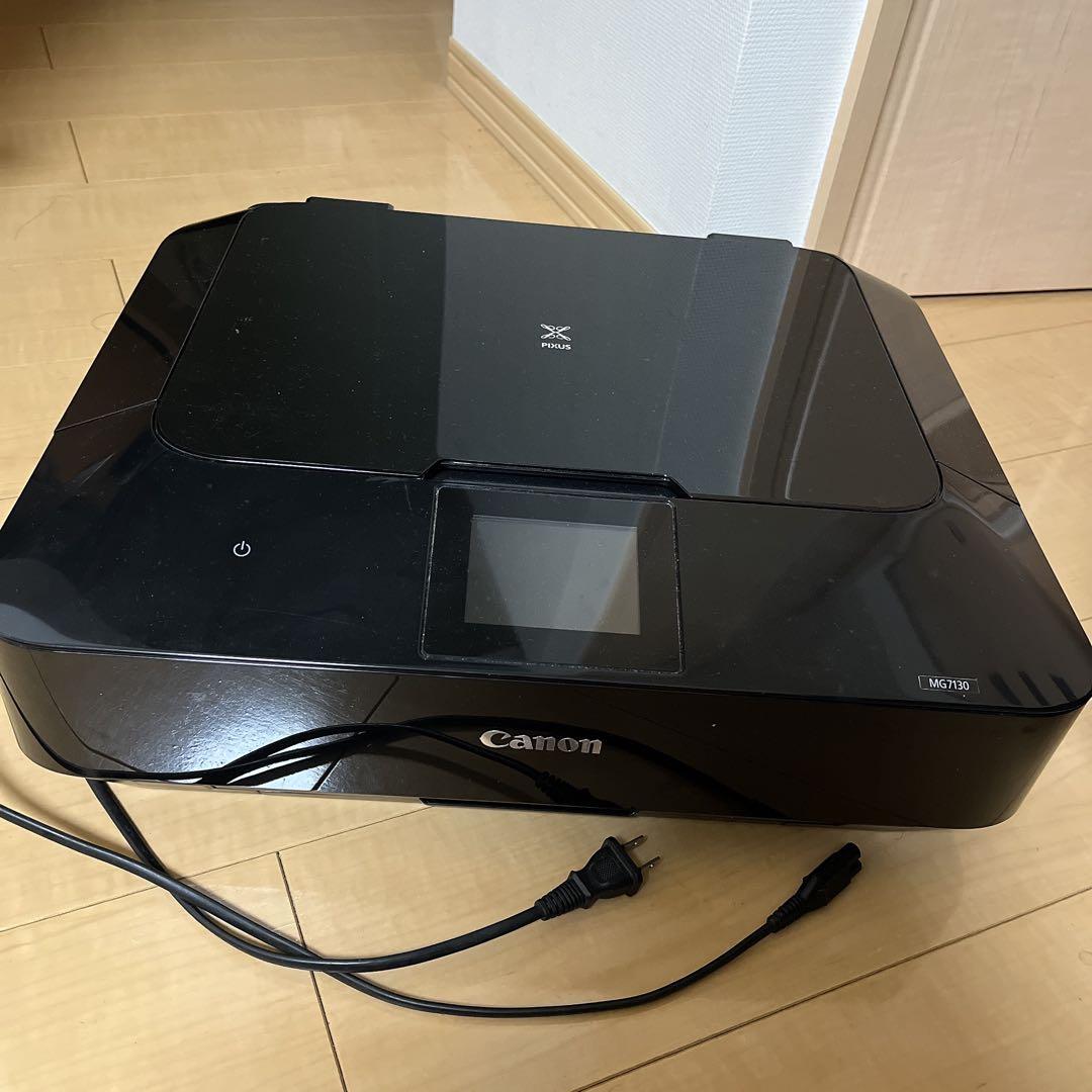 キャノン　プリンター　MG7130 ブラック