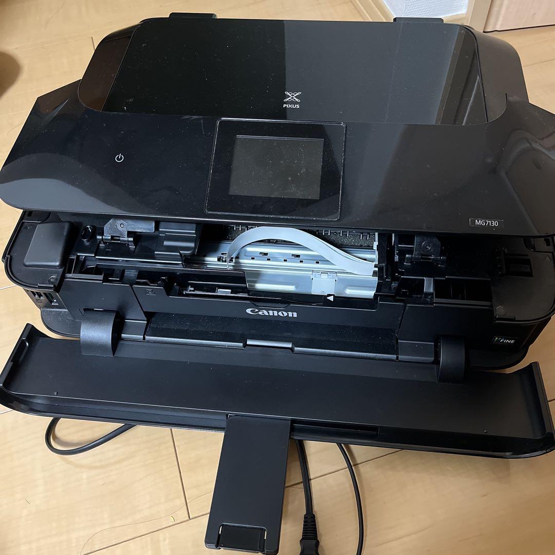 キャノン　プリンター　MG7130 ブラック