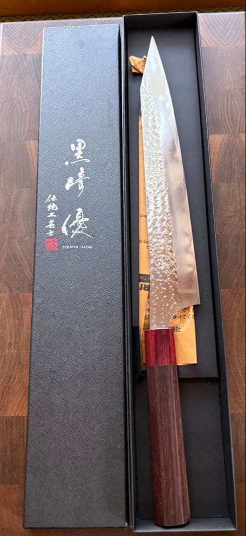 黒崎優　閃光　鋭　切付　筋引　包丁 270mm 紫檀　粉末ハイス