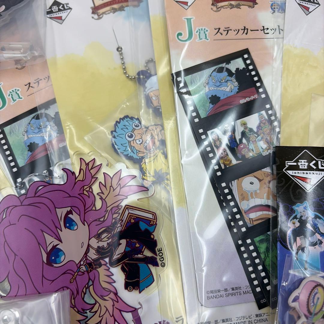 アニメグッズ 一番くじ　下位賞など　大量　まとめ売り　150点以上！！