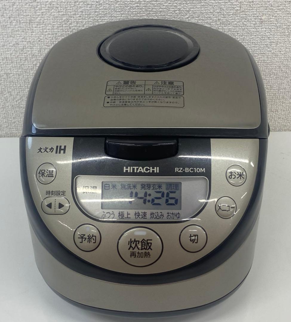 HITACHI 日立 IH炊飯器 5.5合炊き RZ-BC10M 2023年製