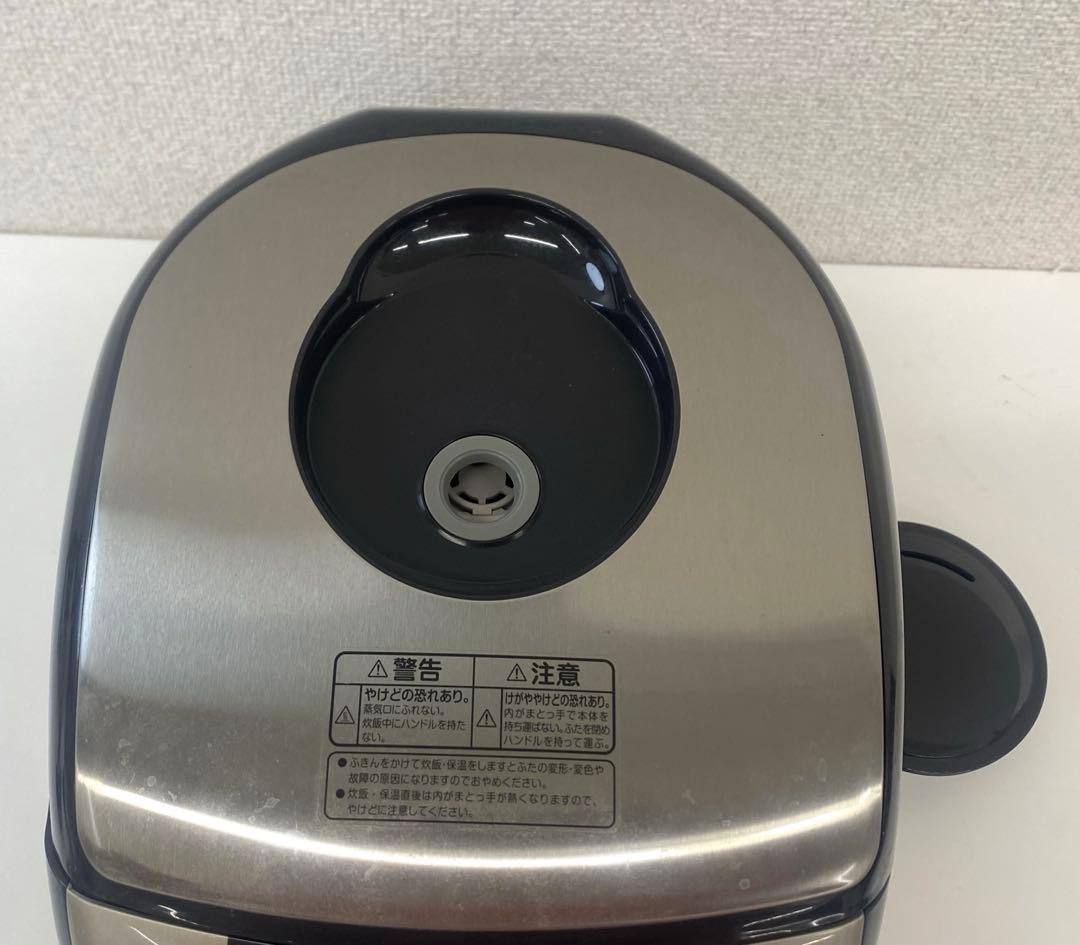 HITACHI 日立 IH炊飯器 5.5合炊き RZ-BC10M 2023年製