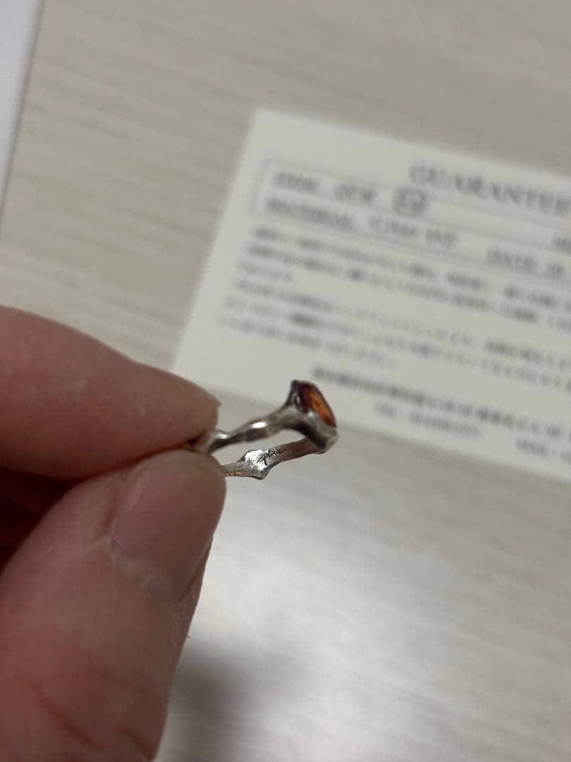 PLUIE 天然石付きリング サイズ10号