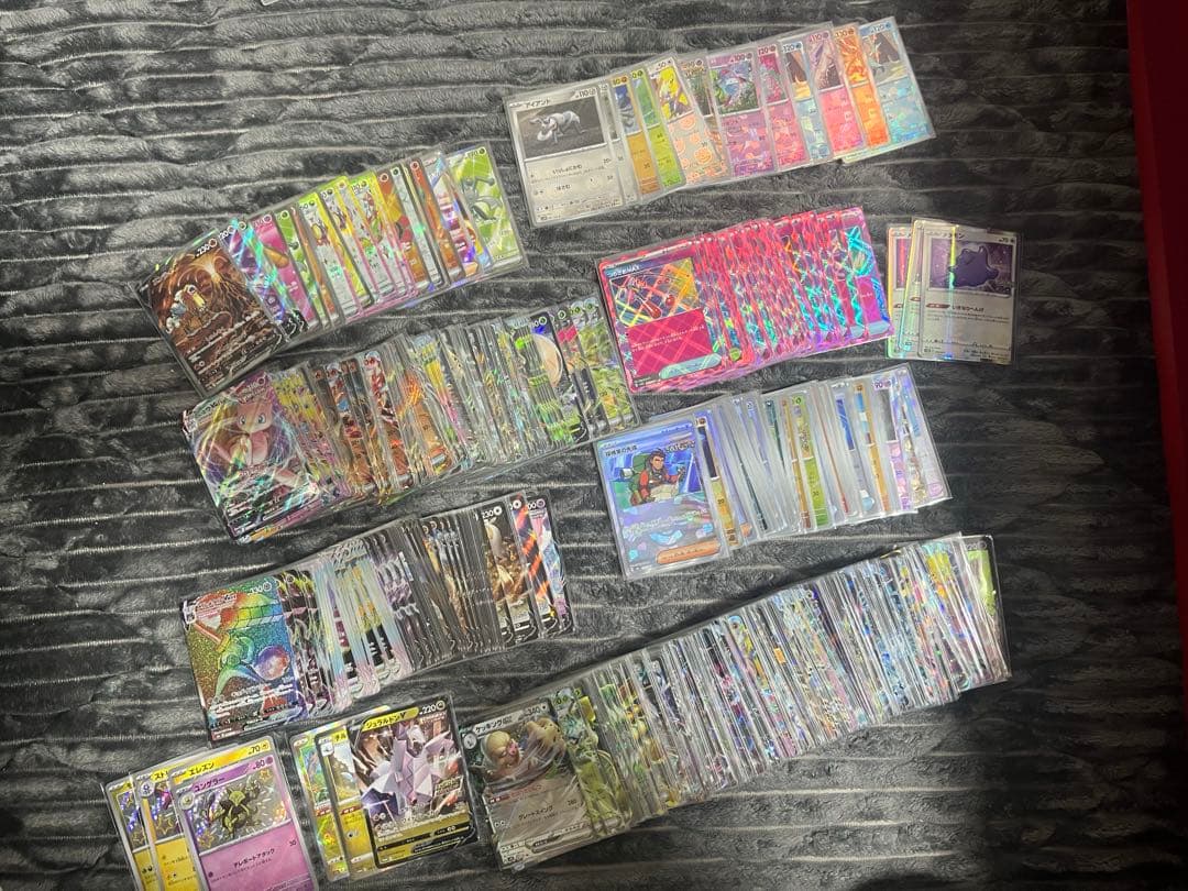 ポケモンカード　引退品　まとめ売り500枚以上
