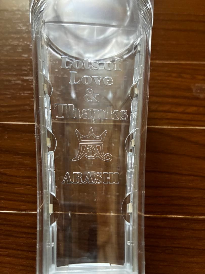 ARASHI LIVE TOUR 2026 ペンライト