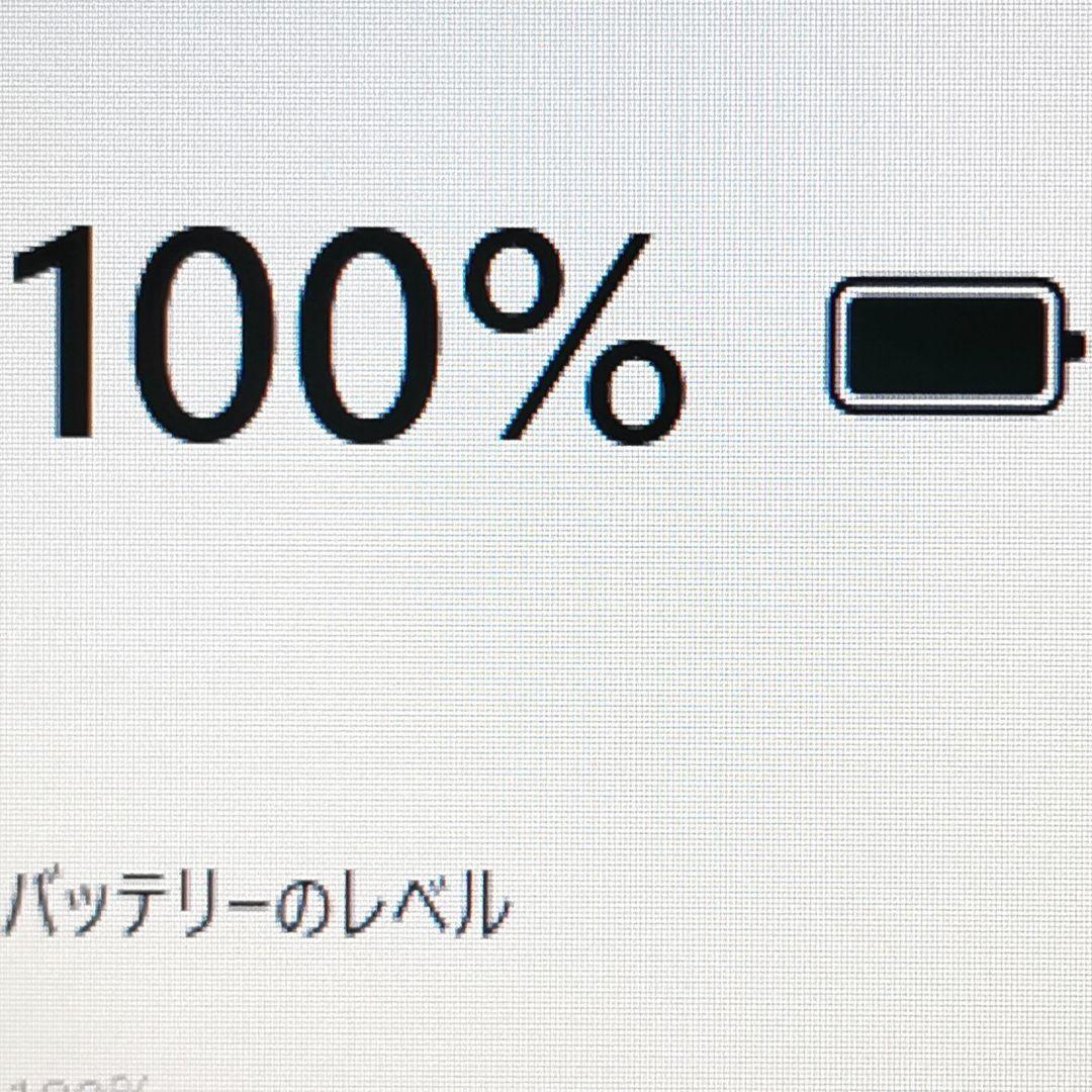 最新鋭 Windows11 ノートパソコン iiyama Office カメラ付