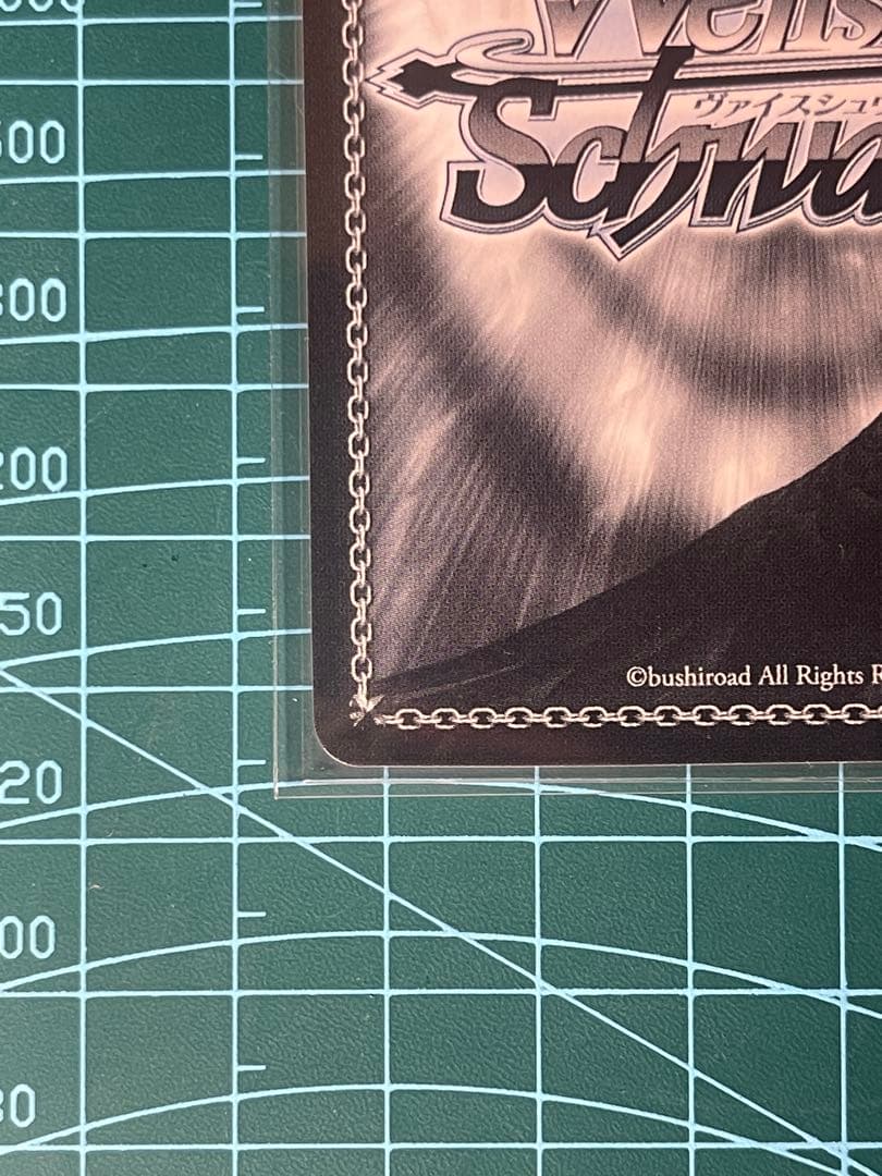 ヴァイスシュヴァルツ　ウマ娘　マンハッタンカフェ　サイン　SP