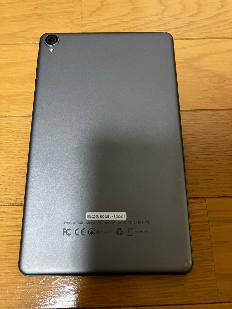 アンドロイド　タブレット8インチ　15世代　2025年製　64GB