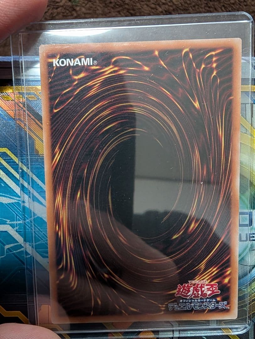 王のしもべ ブラック・マジシャン オーバーフレーム　プリシク