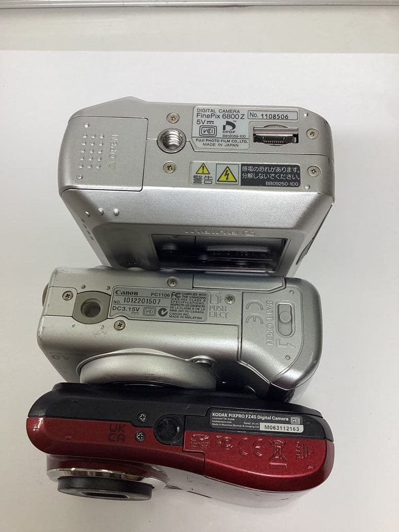ナ*ナ様 ジャンク　Canon FUJIFILM KODAK 3台セット
