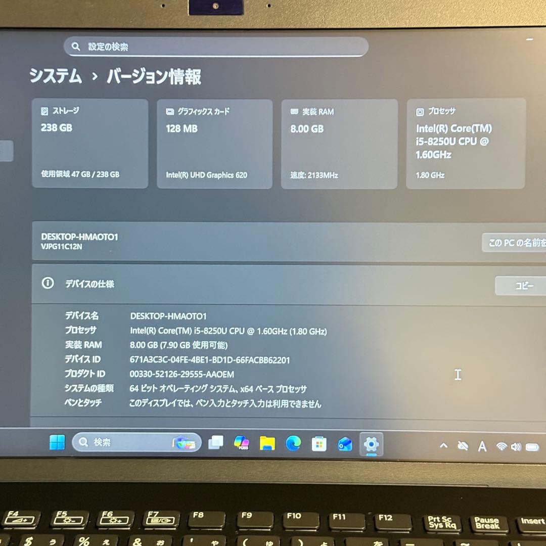 ★人気LTE★VAIO Pro PG ８世代 最新Office2024win11