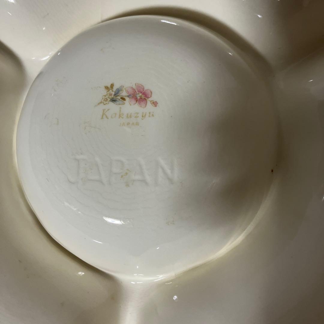 べ【希少】Kokuzyu ヴィンテージ 仕切り皿 薔薇柄 3分割パーティートレイ