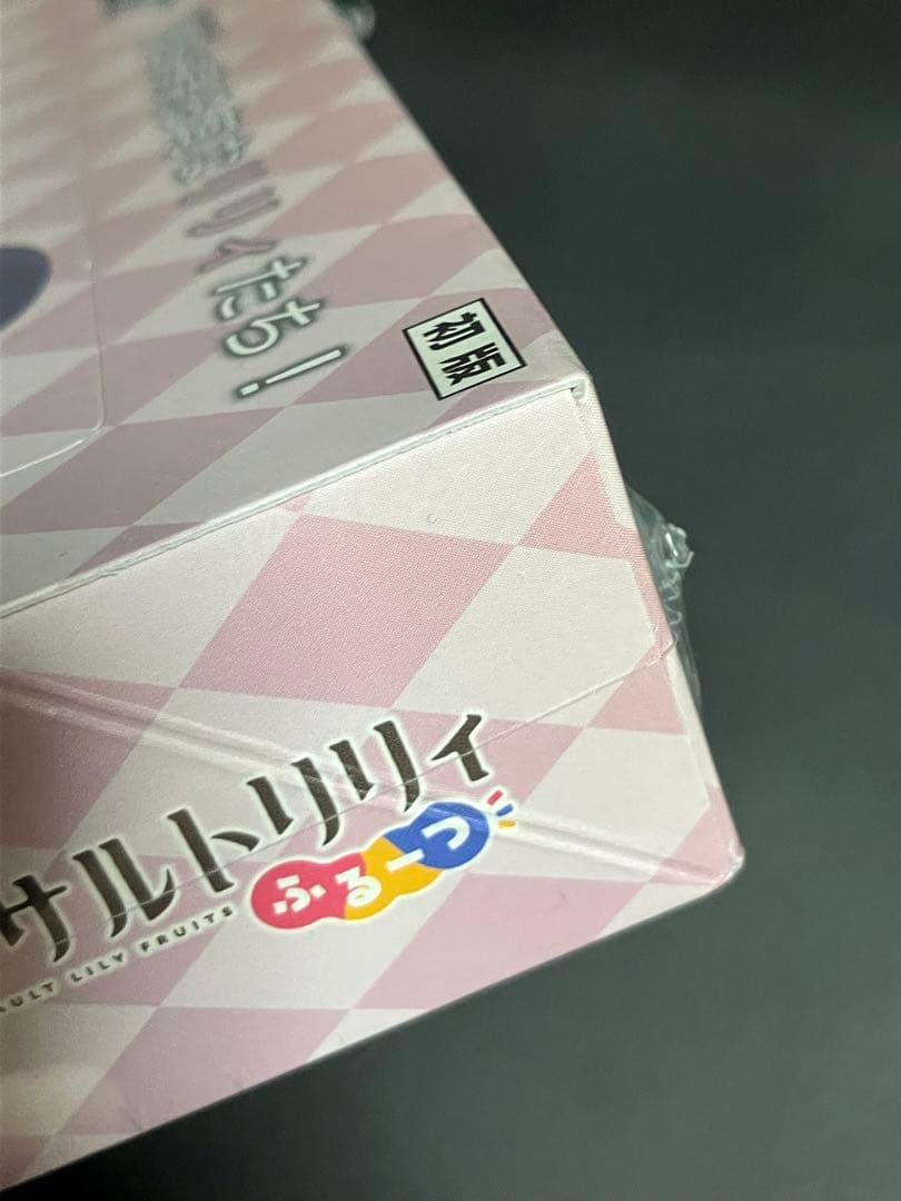 初版　ヴァイスシュヴァルツ アサルトリリィ vol.2
