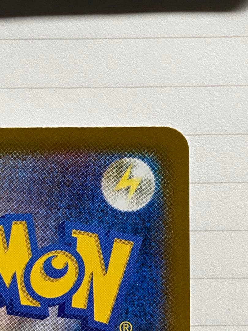 ポケモンカード デッキ 082/100 美品未使用