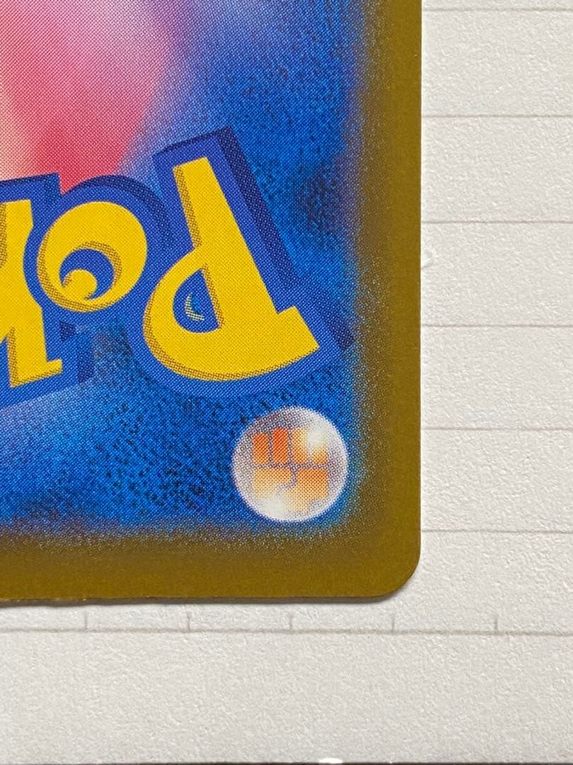 ポケモンカード デッキ 082/100 美品未使用