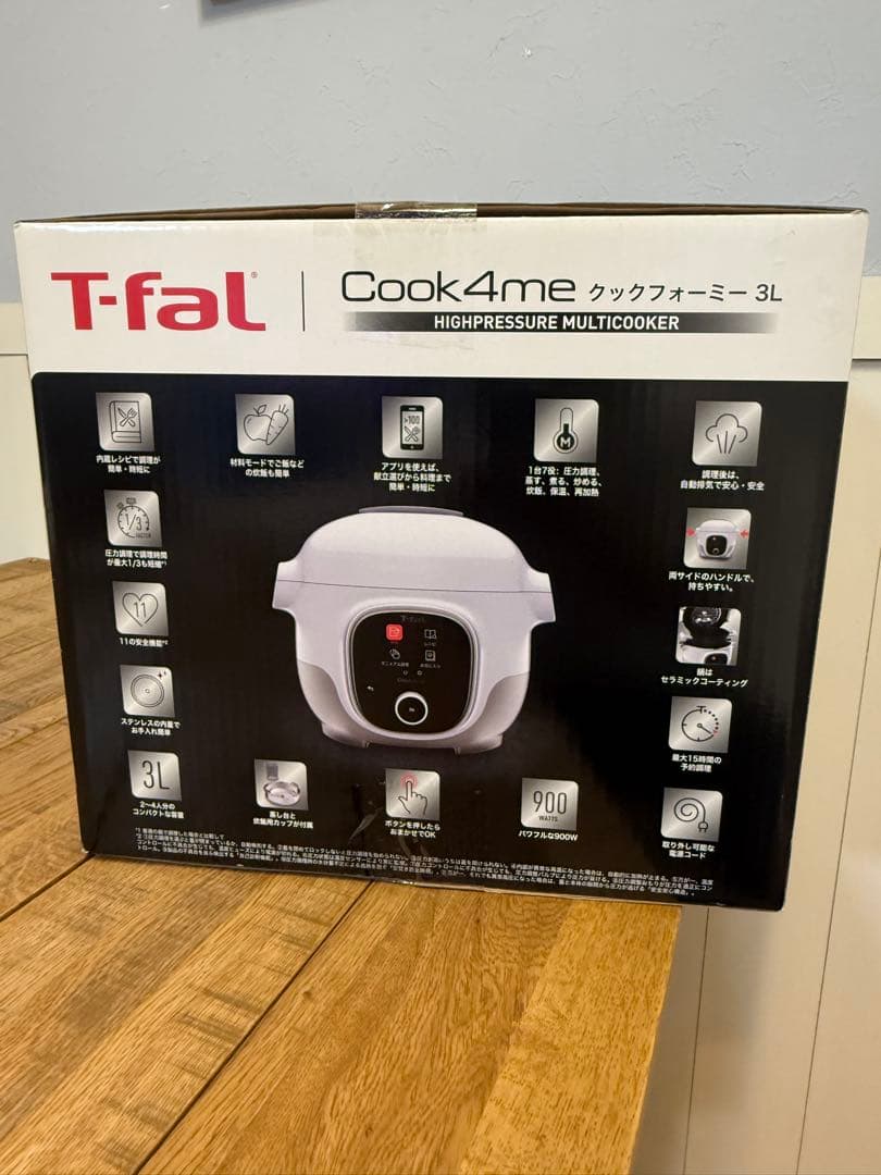 新品T-fal Cook4me 3L クックフォーミー CY8701JP