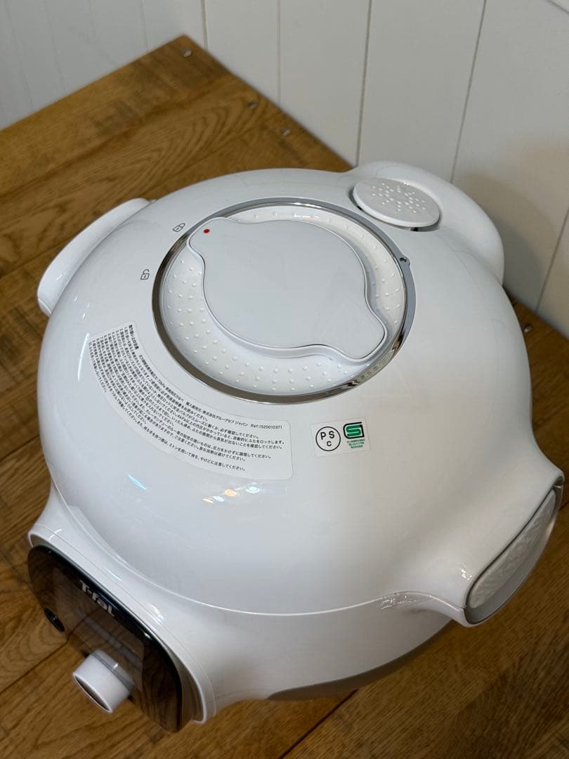 新品T-fal Cook4me 3L クックフォーミー CY8701JP