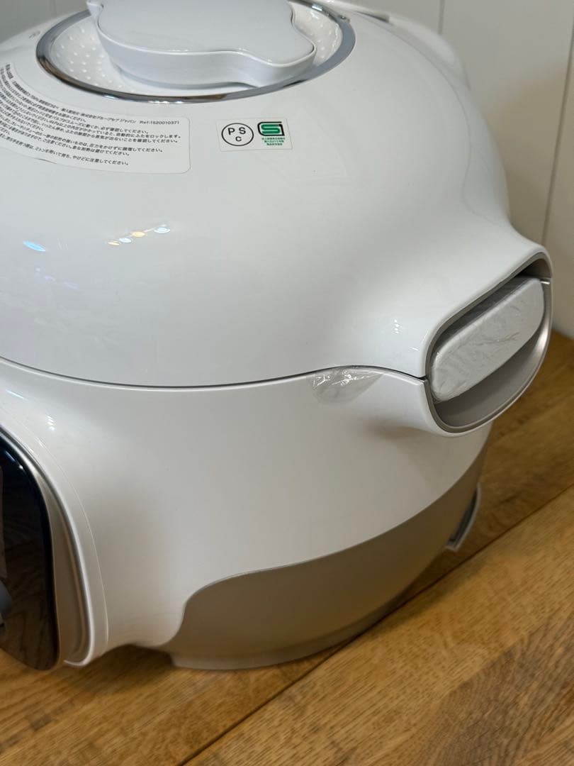 新品T-fal Cook4me 3L クックフォーミー CY8701JP