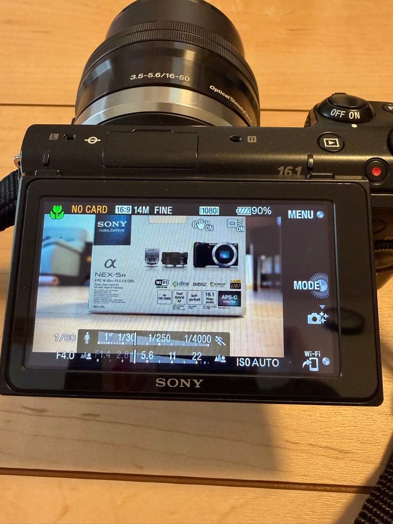 SONY NEX-5R ミラーレスカメラ E 16-50mm