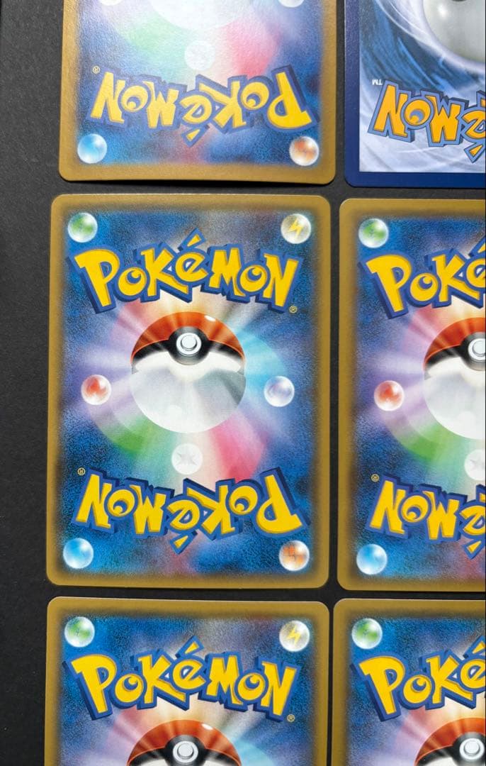 ポケカ まとめ売り 引退品 ゲッコウガex GX SR HR UR プロモ