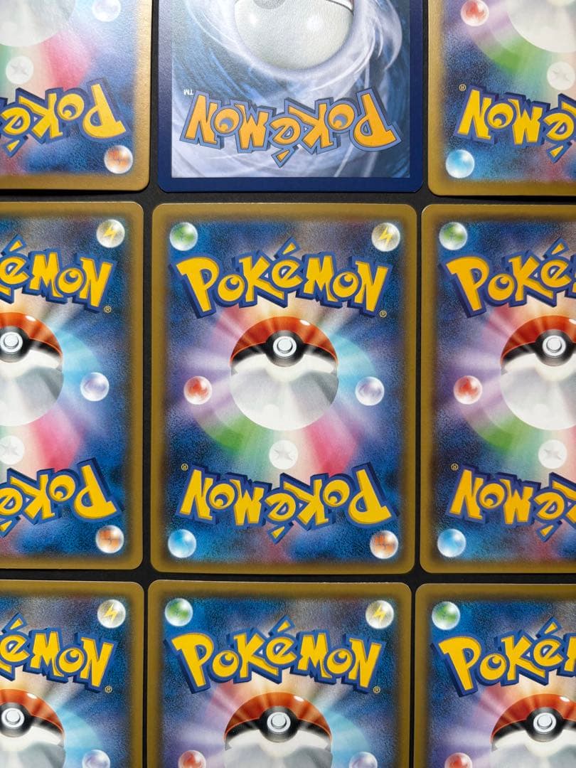 ポケカ まとめ売り 引退品 ゲッコウガex GX SR HR UR プロモ