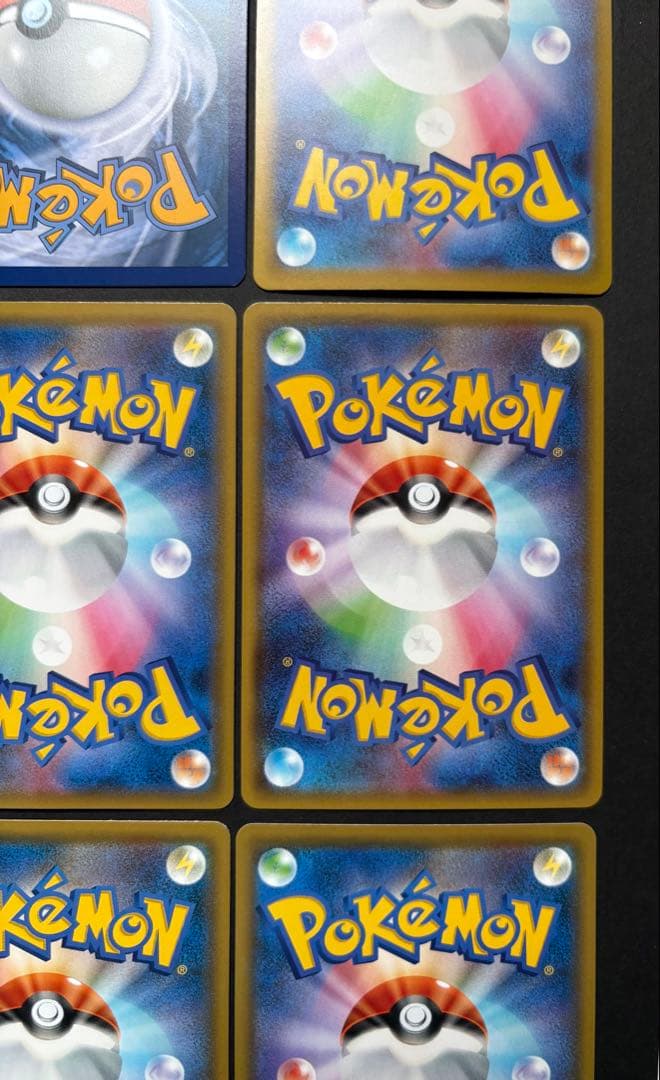 ポケカ まとめ売り 引退品 ゲッコウガex GX SR HR UR プロモ