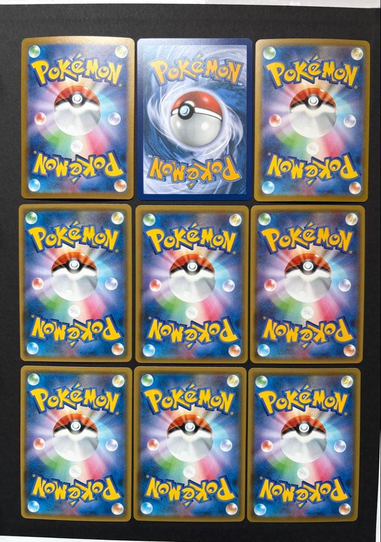 ポケカ まとめ売り 引退品 ゲッコウガex GX SR HR UR プロモ