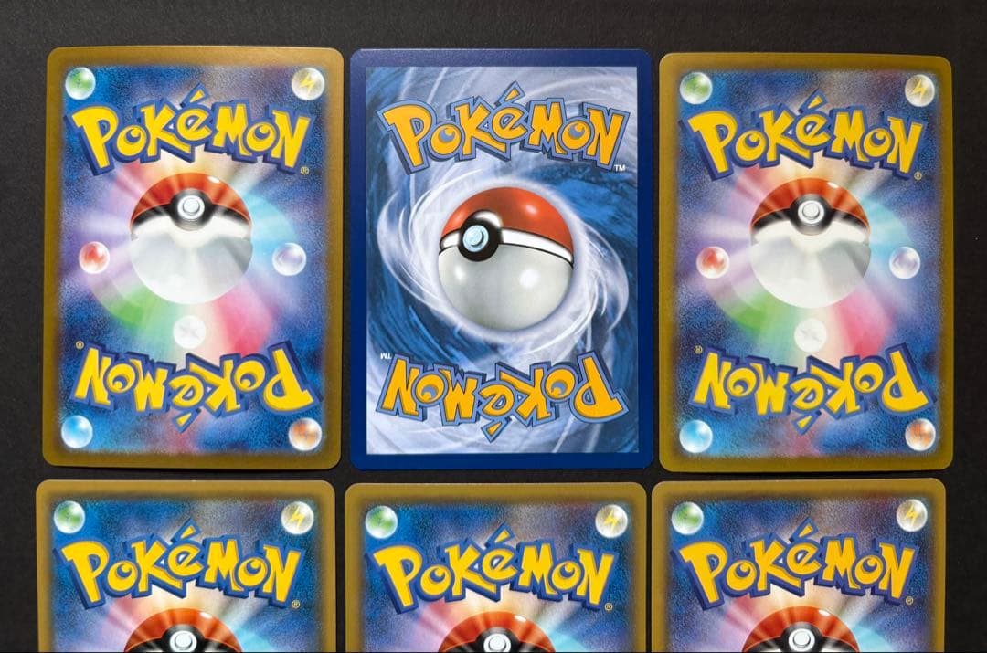 ポケカ まとめ売り 引退品 ゲッコウガex GX SR HR UR プロモ