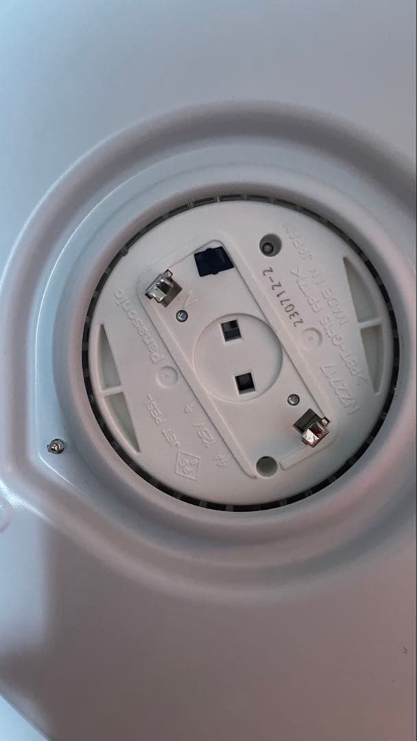 パナソニック LEDシーリングライトセット