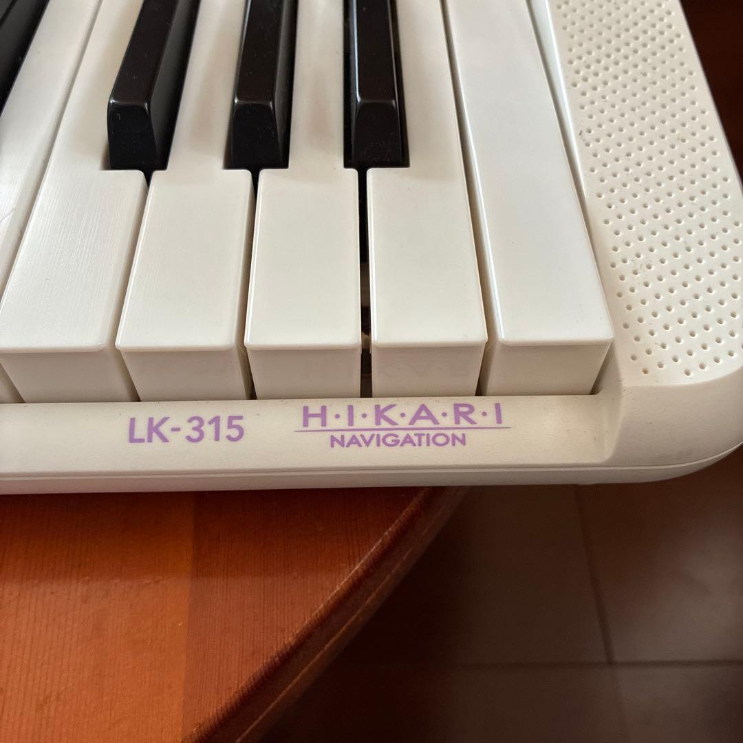 CASIO LK-315 HIKARI NAVIGATION 電子キーボード中古