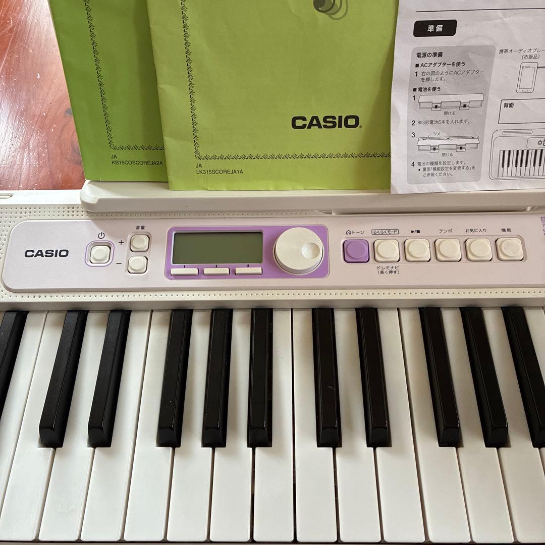CASIO LK-315 HIKARI NAVIGATION 電子キーボード中古
