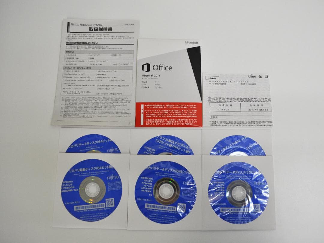 ノートPC Corei5(第4世代) FUJITSU A574/MX Win11