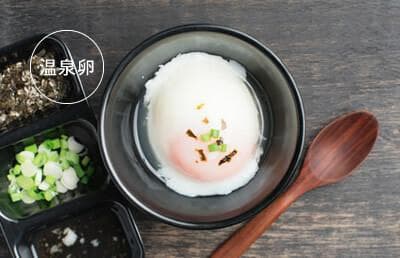 4合炊き マイコン式炊飯器 (ホワイト)　ケーキ、ヨーグルト、温泉卵