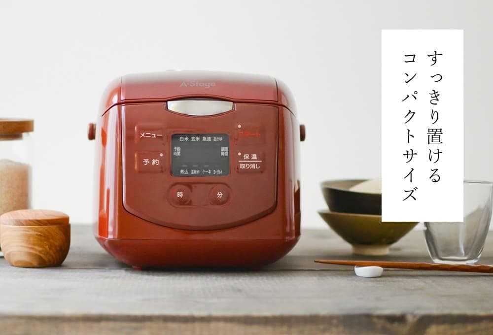 4合炊き マイコン式炊飯器 (ホワイト)　ケーキ、ヨーグルト、温泉卵
