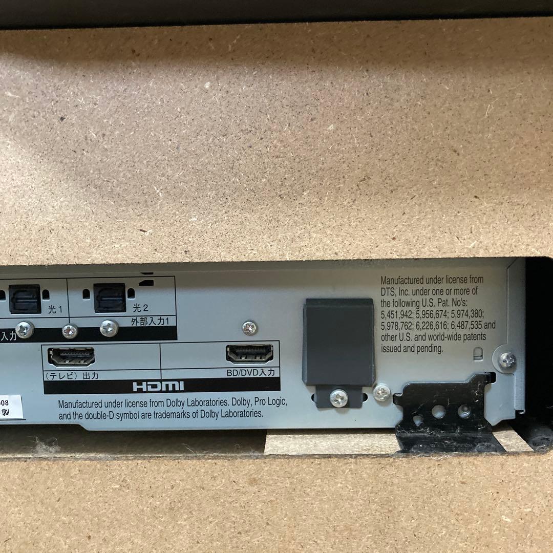 Panasonic ホームシアターオーディオシステム　 SC-HTR110
