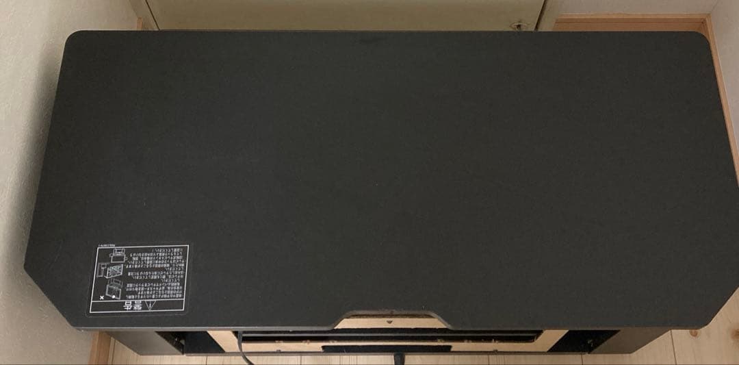 Panasonic ホームシアターオーディオシステム　 SC-HTR110