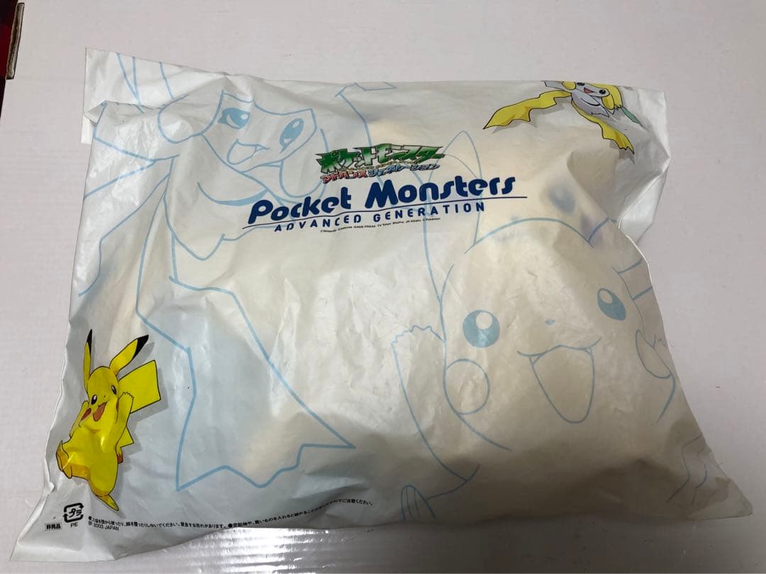 非売品❗️ポケモン　初期ピカチュウ ぬいぐるみ 2体セット