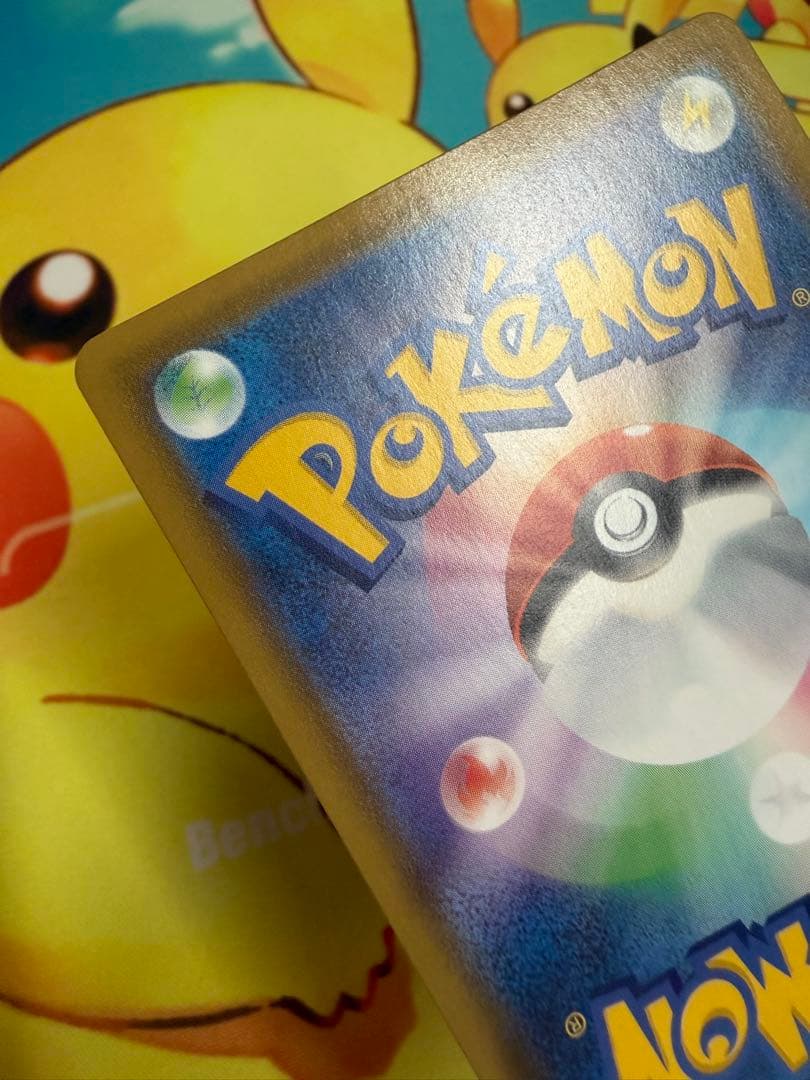 ポケモンカード ニンフィアV SA