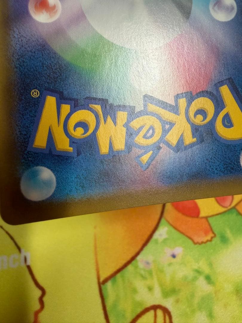 ポケモンカード ニンフィアV SA