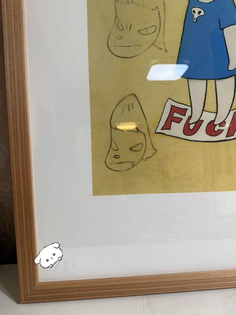 奈良美智 木版画 On the F-word